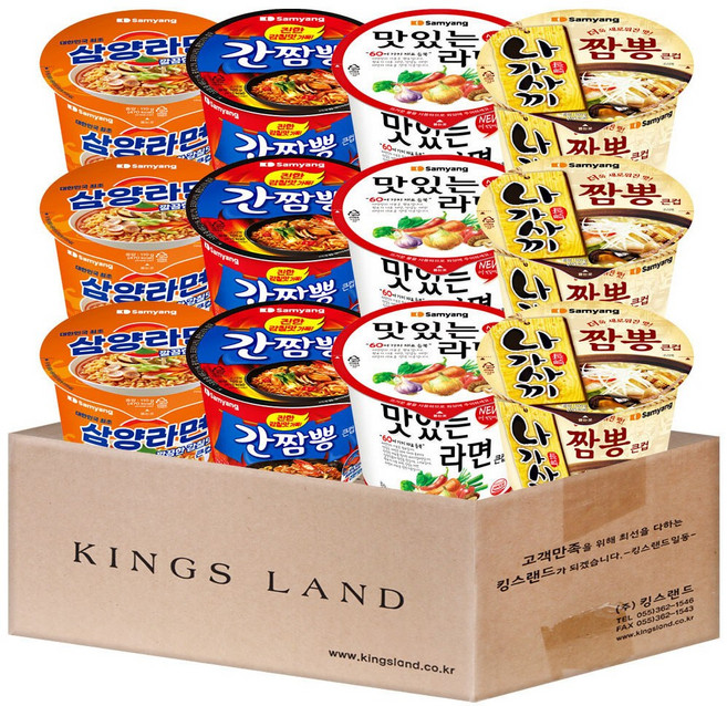 삼양 컵라면 큰컵(삼양라면3 간짬뽕3 맛있는라면3 나가사끼짬뽕3), 1개