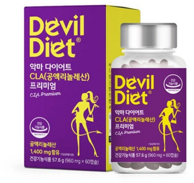 악마다이어트cla프리미엄60캡슐 독일산 공액리놀렌산, 1개, 57.6g