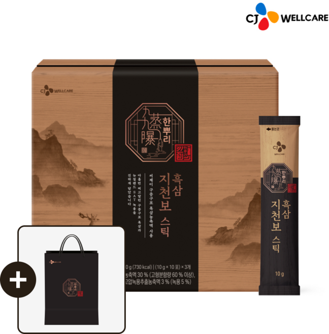 CJ 한뿌리 흑삼지천보스틱+쇼핑백, 1박스, 10