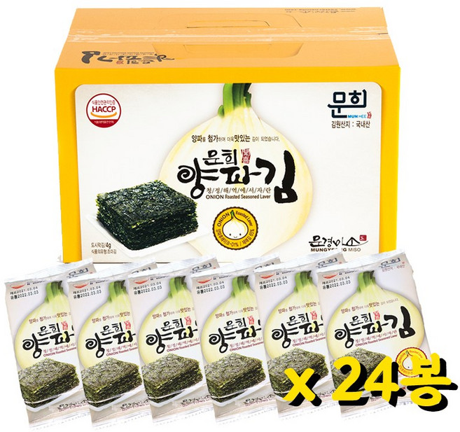 문경미소 시즈닝 김 문희양파김 24봉/선물세트