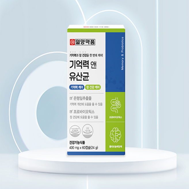 MK 일양약품 브레인 파워 기억력앤유산균 400mg 60캡슐 / 2통, 2개, 60정