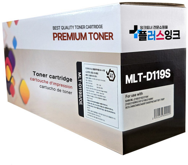 삼성 MLT-D119S SCX-4521F ML-1610 1610R ML-2010 재생토너, 1개