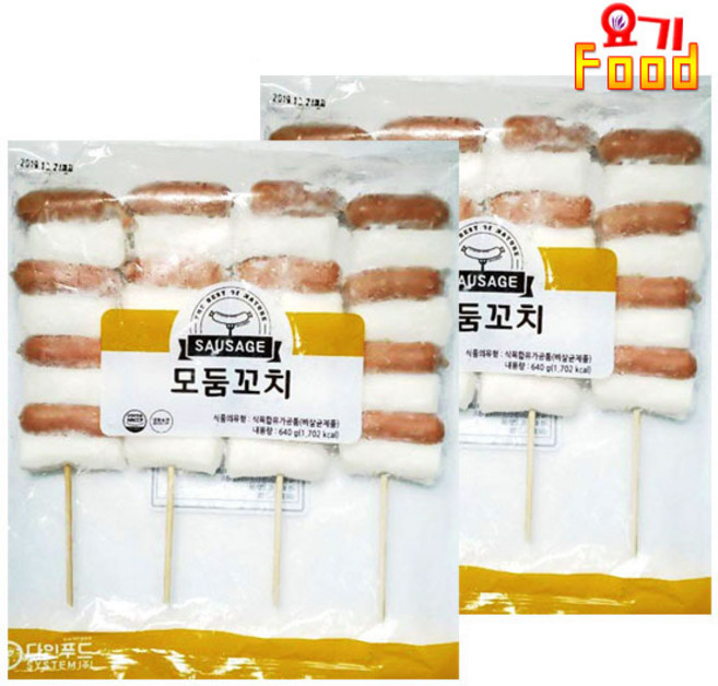 [요기푸드] 다인 모듬꼬치 640g, 2개