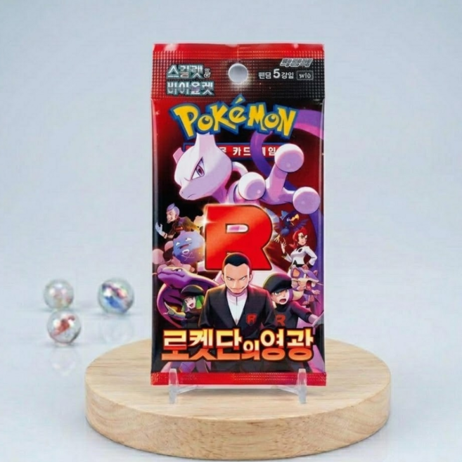 (국내배송) 포켓몬 카드 TCG 스칼렛 & 바이올렛 확장 로켓단의 영광, 4개, 팩