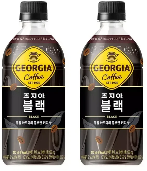 조지아 블랙 470ml 24페트 + 뽀글이키링