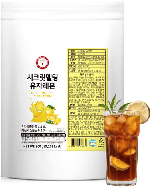시크릿멜팅 무인 전용 무인카페 전용 유자레몬 파우더 (800g x 1ea/낱개), 800g, 1개, 1개입