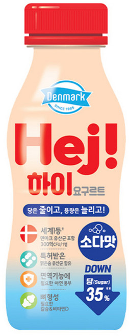 덴마크 하이 요구르트 소다맛, 6개, 280ml