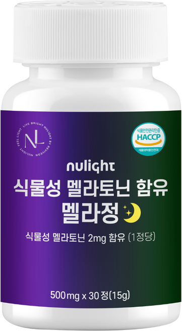 2중배합 멜라토닌 수면유도 영양제 멜라정 식약처 인증 누라이트, 1개, 30정