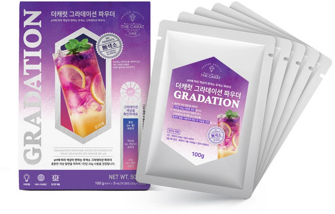 더캐럿 그라데이션 파우더 소포장, 5개입, 100g, 1개