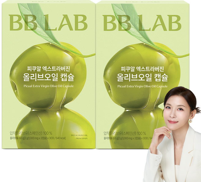 [무료배송/오늘출발] 뉴트리원 비비랩 피쿠알 엑스트라버진 올리브오일 캡슐 HACCP인증 프리미엄 스페인 올리브 폴리페놀 올레오칸탈, 2개, 30회분