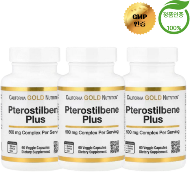2+1 캘리포니아 골드 뉴트리션 CGN 프테로스틸벤 + 블루베리 분말 함유 60정, 3개