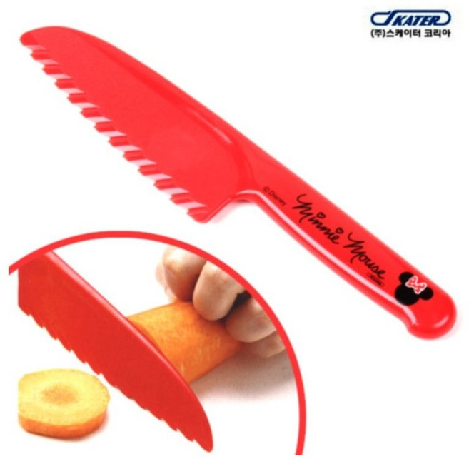 MB7 어린이 안전칼 소형안전칼