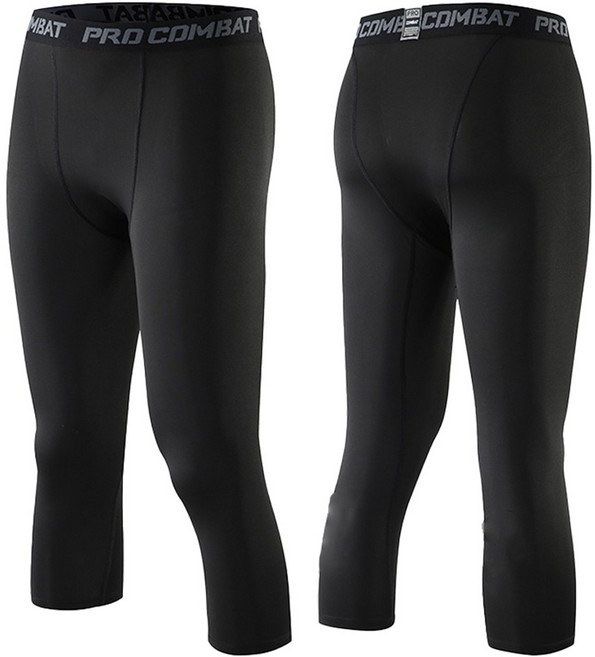 프로컴뱃 남자 레깅스 컴프레션 스포츠 타이즈 헬스복 짐웨어