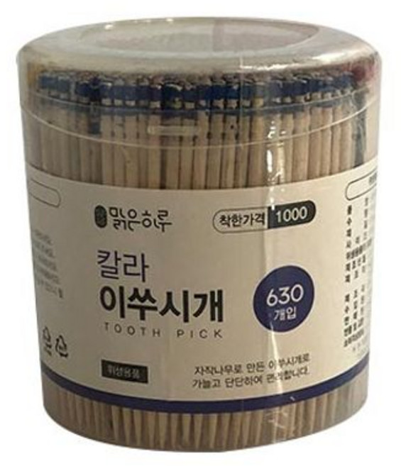 맑은하루 칼라 이쑤시개(630개) sky*7850wL, 1개