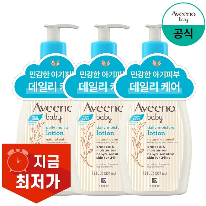 아비노베이비 데일리 모이스춰 로션, 354ml, 3개 - 쿠팡