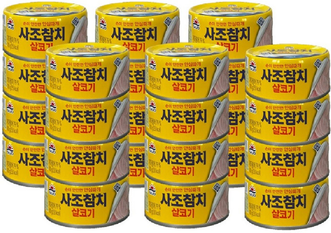 사조 살코기참치, 100g, 24개