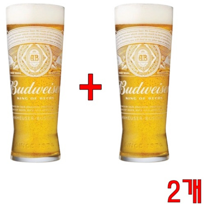 버드와이저 맥주잔 미국 수입 전용잔 컵 BUDWEISER 프랑스제작, 2개