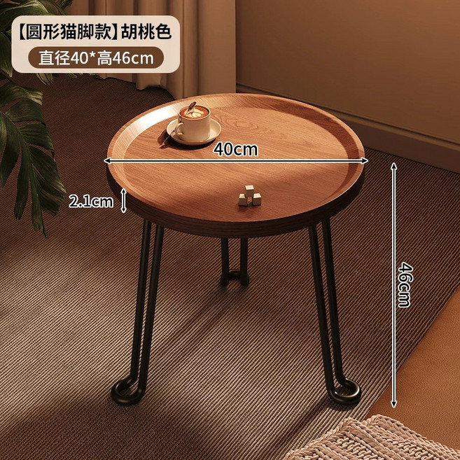 圓形貓腳款胡桃色小圓桌 直徑40cm 高46cm 可摺疊, 加厚圓形奢華貓腳款胡桃色直徑40_高46cm_PC