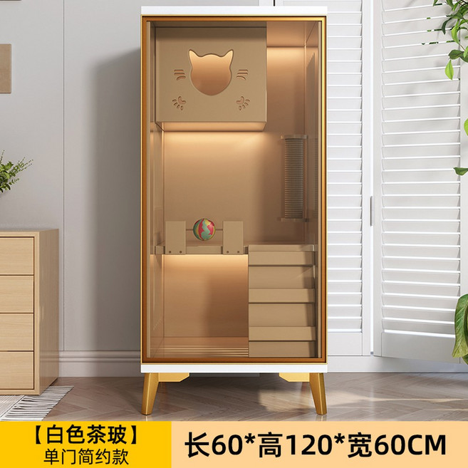 호텔 책장 캣워커 원목 고양이아파트 캣타워 고양이캣타워, 디럭스 마블링 120*60*60, 가정으로 배달하여 직접 설치하다., 1개