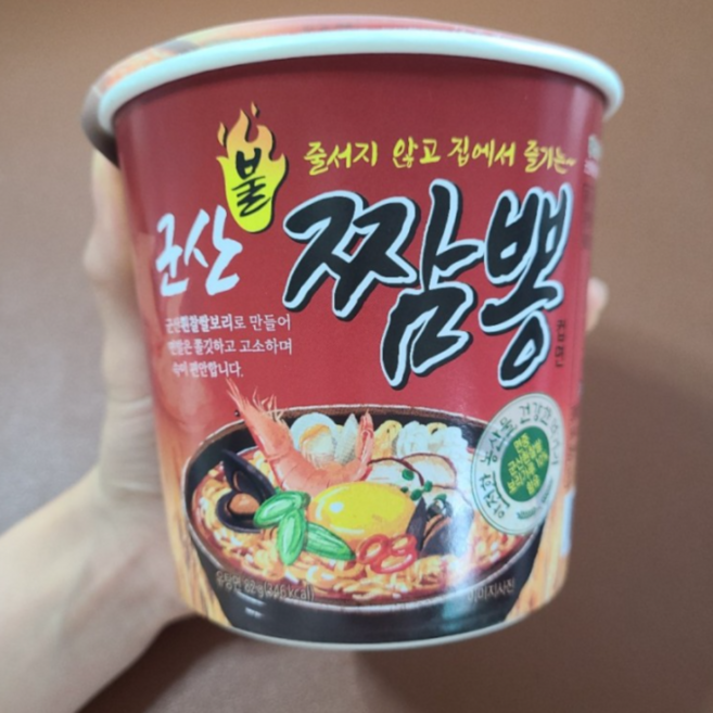 [군산불짬뽕] 군산불짬뽕컵면 12개 1Box