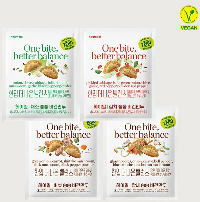 헤이밀 비건만두 420g 채소1개 +버섯1개 +김치1개 +잡채1개1세트, 1세트