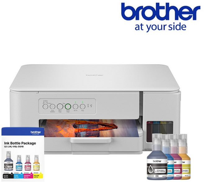 DCP-T436W + BTD100BKCL 브라더 기본잉크포함 무한잉크복합기+잉크세트