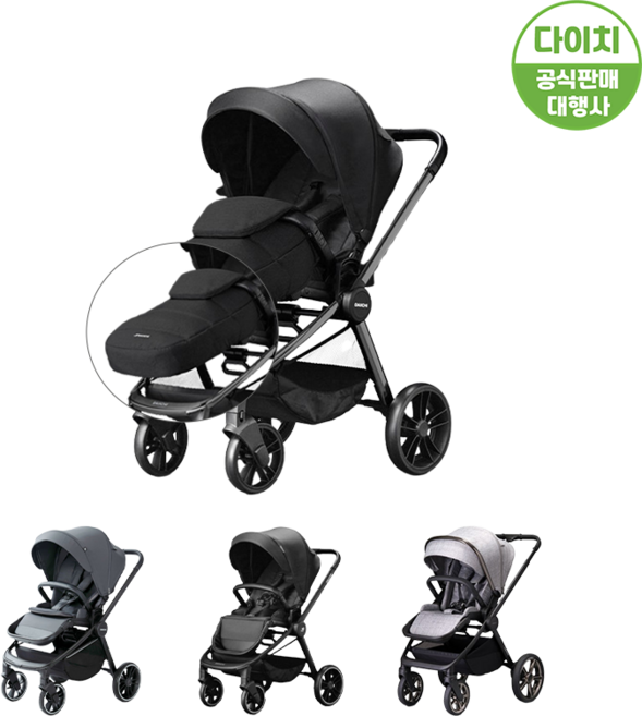 다이치 앨리 스무즈 더프라임 더프라임스카이 더스페이스 유모차 풋머프, 1개, 다이치 앨리 유모차 풋머프(블랙)