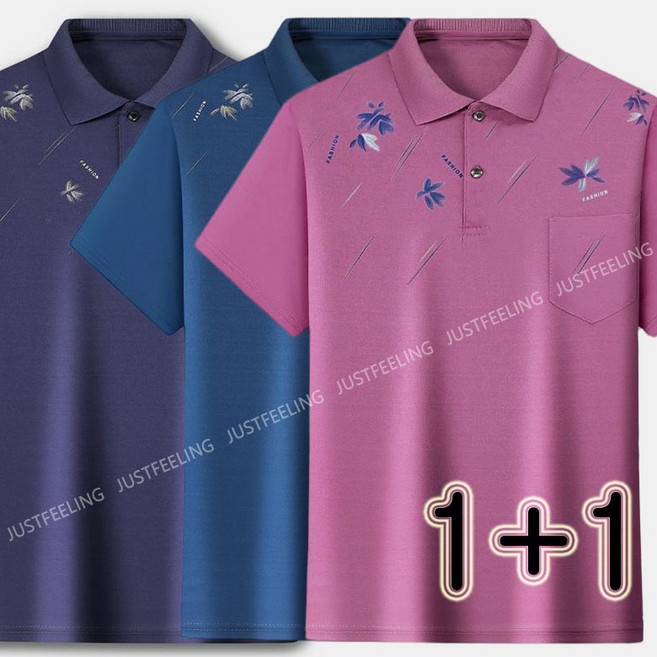 JUSTFEELING 2장입 프린티 반팔티 중년남성 고퀼리티 남성 여름 반팔 카라티 캐주얼 40대 50대 60대 박시핏 데일리 셔츠 상의