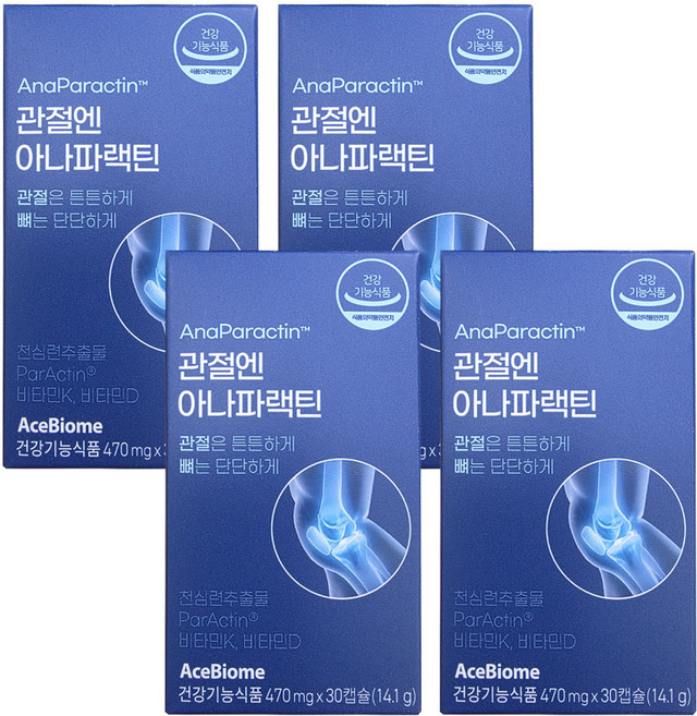 관절엔 아나파랙틴 천심련추출물, 에이스바이옴 관절엔 아나파랙틴 천심련추출물 500mg, 30정, 4박스