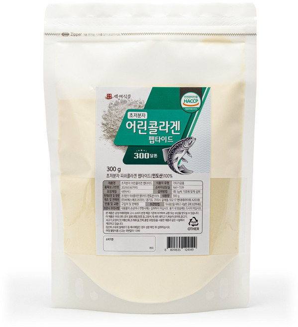 초저분자 어린 콜라겐 펩타이드 300g HACCP 인증제품, 1개