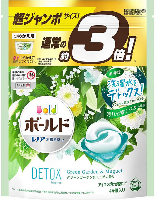 캡슐세제JP 쉰내 프리미엄 파워 클린 팩 시그니춰 컬러, 1개입