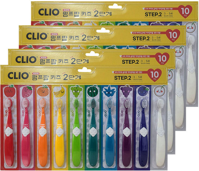 크리오 펌프팝 키즈 2단계 어린이 칫솔, 혼합색상, 10개입, 4개