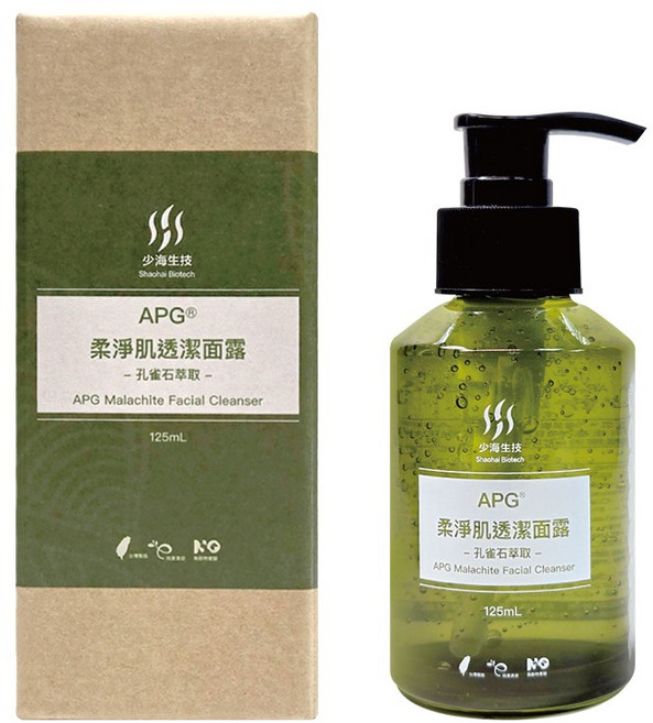 少海生技 APG 柔淨肌透潔面露 125mL, 1個