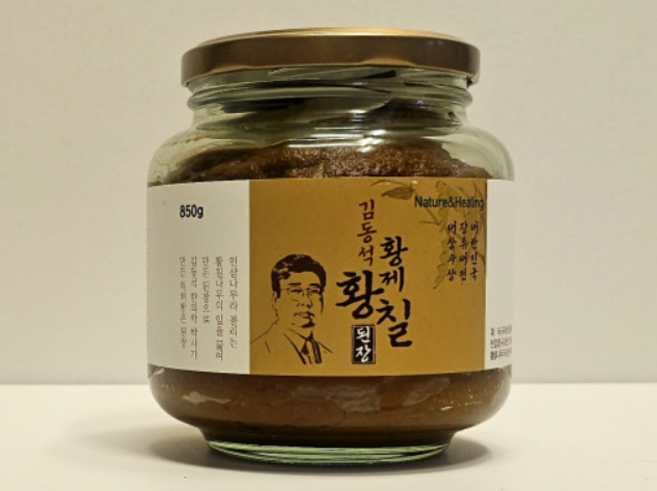대한민국장류대전 대상수상 황제 황칠된장, 1개, 850g