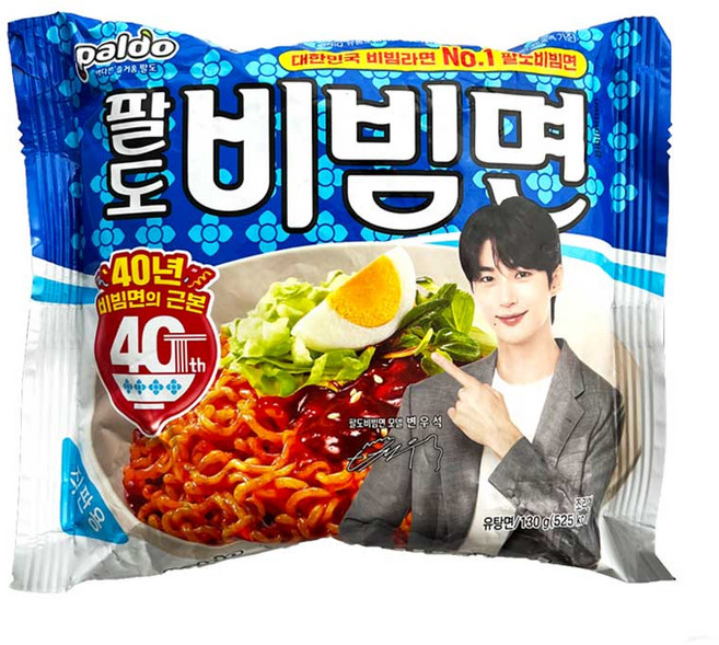 팔도 비빔면 멀티, 24개