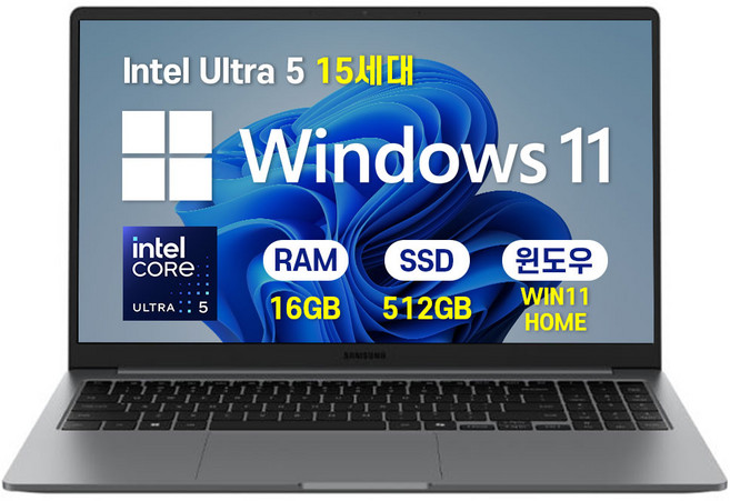 삼성 갤럭시북5 인텔 울트라5 15.6인치 사무용 학생용 업무용 인강용 가성비 노트북, NT750XHW-A51A, WIN11 Home, 16GB, 512GB, 그라파이트