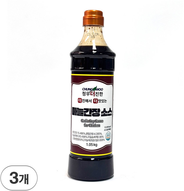 청우 더진한 마늘간장소스, 1.05kg, 3개