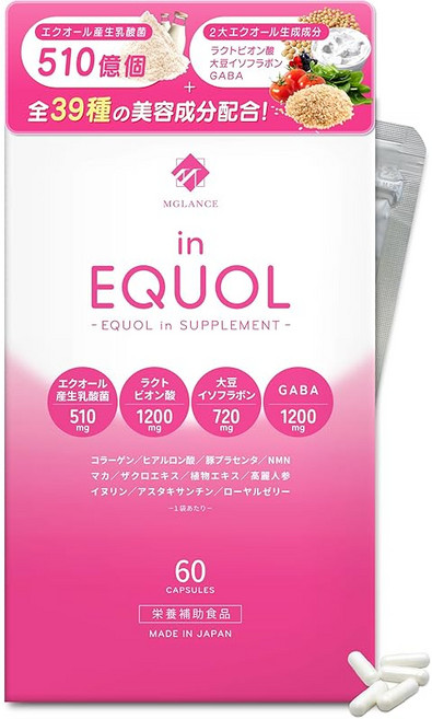 영양보조식품 에쿠올 이소플라본 GABA 보충제 엄선 39종 에쿠올 생성 영양제 30일분 MGLANCE in EQUOL, 1개, 60정