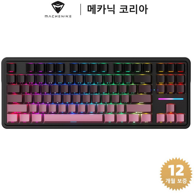 Machenike 메카닉 KG87 RGB 무선 게이밍 기계식 키보드, 라떼축, 블랙/핑크