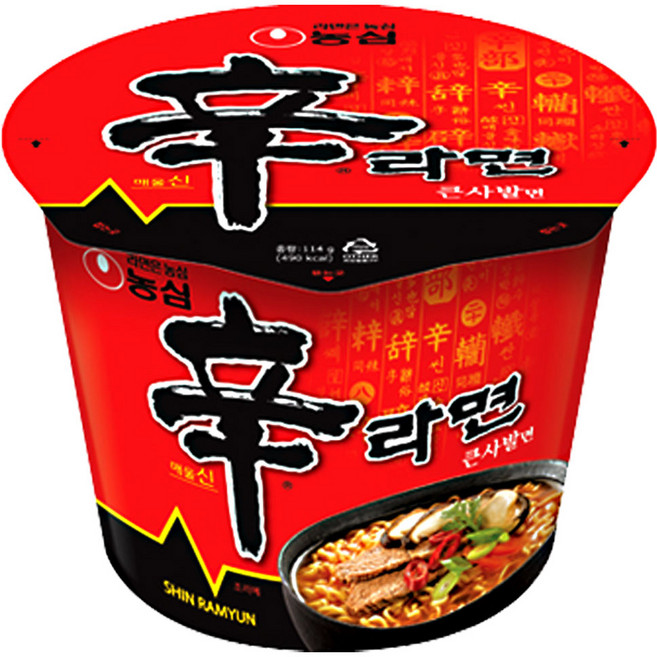 신라면 큰사발면 114g, 2개