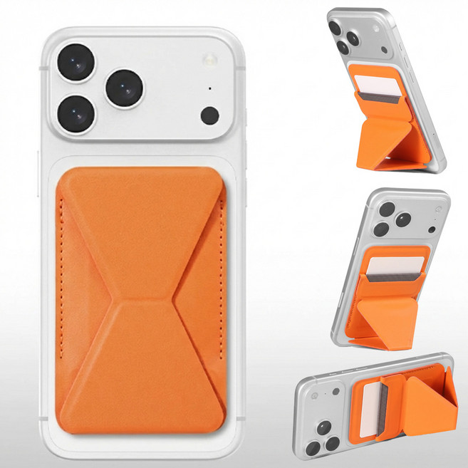 로베안 맥세이프 카드지갑 아이폰 휴대폰 스탠드 거치대, 1개, 오렌지