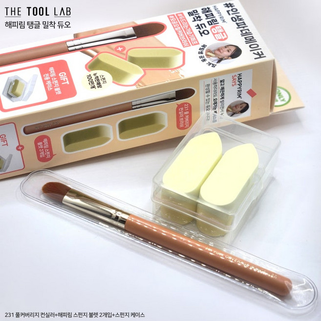 [전용 케이스 증정] 더툴랩 해피림 탱글 밀착 듀오 브러쉬 스펀지, 3세트