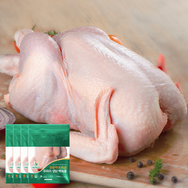 [밀리원국내산] 유황 먹여 키운 신선한 두마리 생닭(냉장) 1.4kg, 4개
