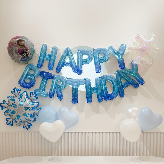 [꾸미벌룬]엘사 생일파티 풍선용품 DIY