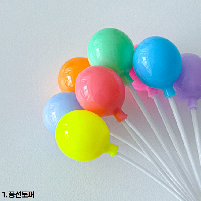 즈킁 케이크 토퍼 모음, 1개, 1.풍선토퍼