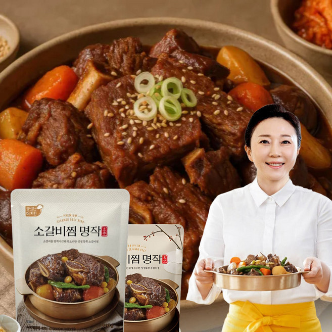 김나운 더키친 소갈비찜 명작 밀키트 냉동 집들이 손님 초대 비법 양념 혼밥 캠핑 양념육 찜, 1개, 500g