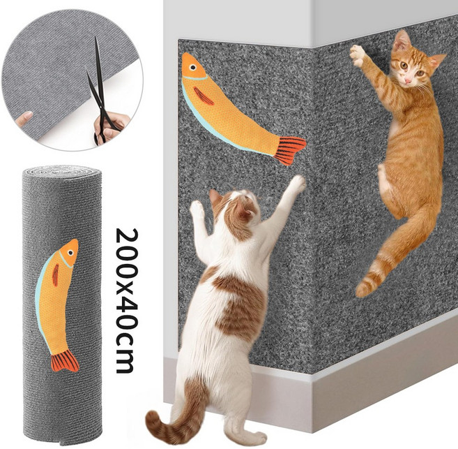사시한사 잘라쓰는 고양이 스크래쳐 벽지 강력 접착 소파 벽면 긁힘방지 수직 겸용 매트 물고기 장난감 포함, 1개, 그레이