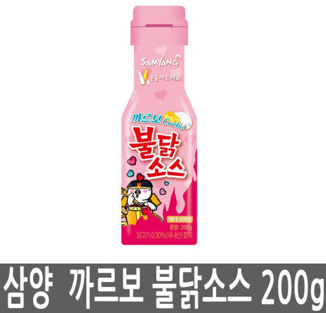 삼양 까르보 불닭소스 200g 5개 비빔장 양념장 소스, 1개