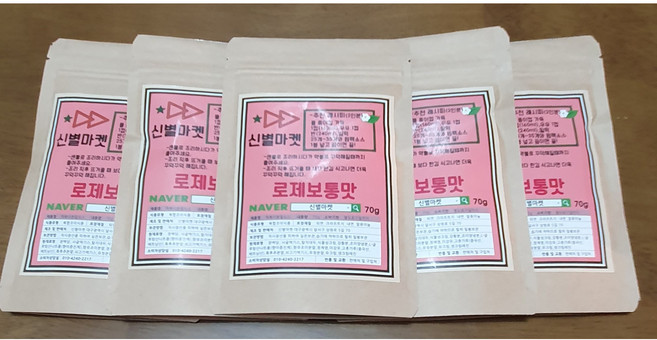 떡볶이 소스 로제 보통맛 70g 신전 분말 가루 양념 신별마켓, 70g 2개, 2개