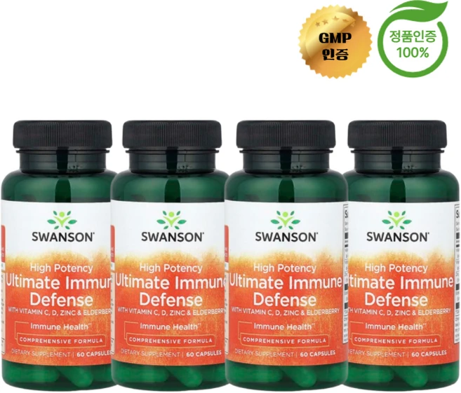 2+2 스완슨 고효능 면역력 강화 비타민C D 아연 및 엘더베리 함유 캡슐 60정, 4개 - 쿠팡